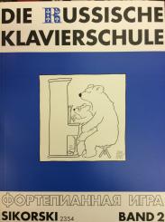 Die Russische Klavierschule 2 